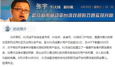 ���������齫����Ƶ��Ƶ��"����Ů��ЭίԱ"��ӭϼ���� ����ʯ�ͺ�������...