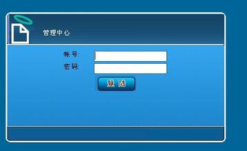 �齫�����ƿ�����Ƶ���㶫��˰��ԭ�ֳ�����������Υ�ͱ�����(ͼ/����)...